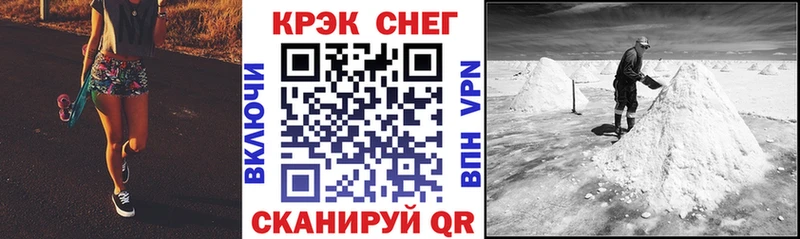 Кокаин FishScale  продажа наркотиков  Островной 