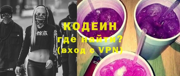 ешки Сафоново
