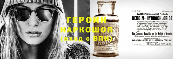 дживик Волосово
