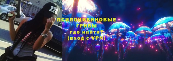 дживик Волосово