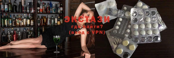 ешки Сафоново